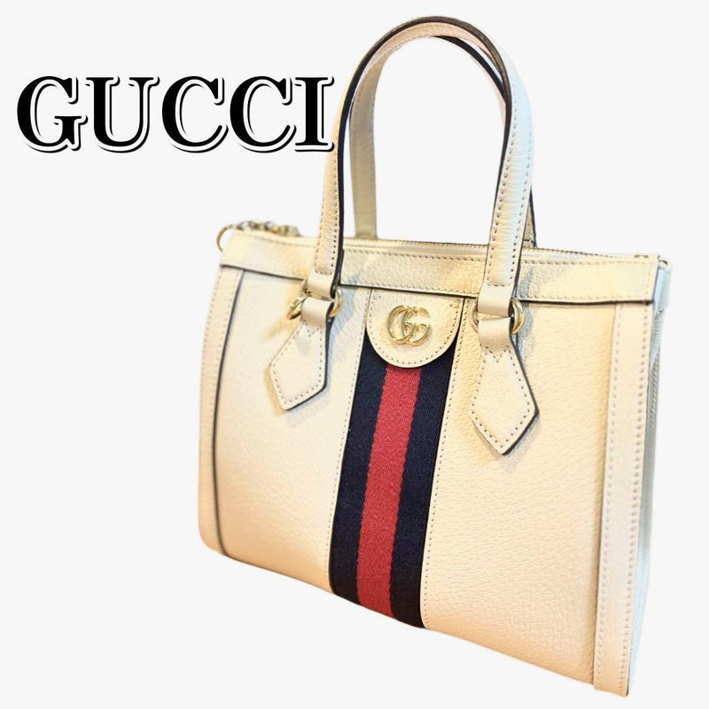 Gucci Ophidia Gg Small Shoulder Bag Crossbody Handbag Leather White