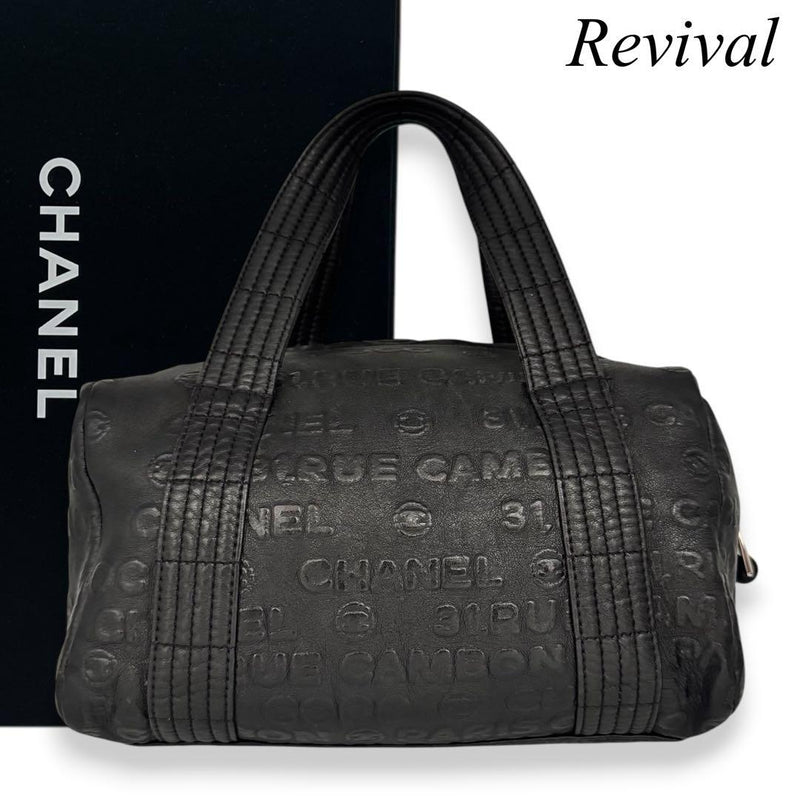 Chanel Unlimited Boston Handbag Leather Black 12th Series