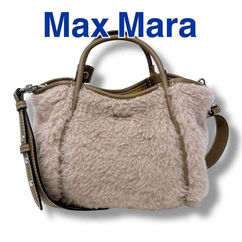 Max Mara Cameluxe T Marine Teddy Bear Extra Small Bag Wool Silk Greige Silver