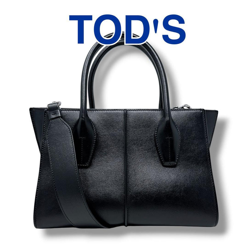 Tods Holly Small L2 43 Handbag Shoulder Bag Leather Black Silver Hardware