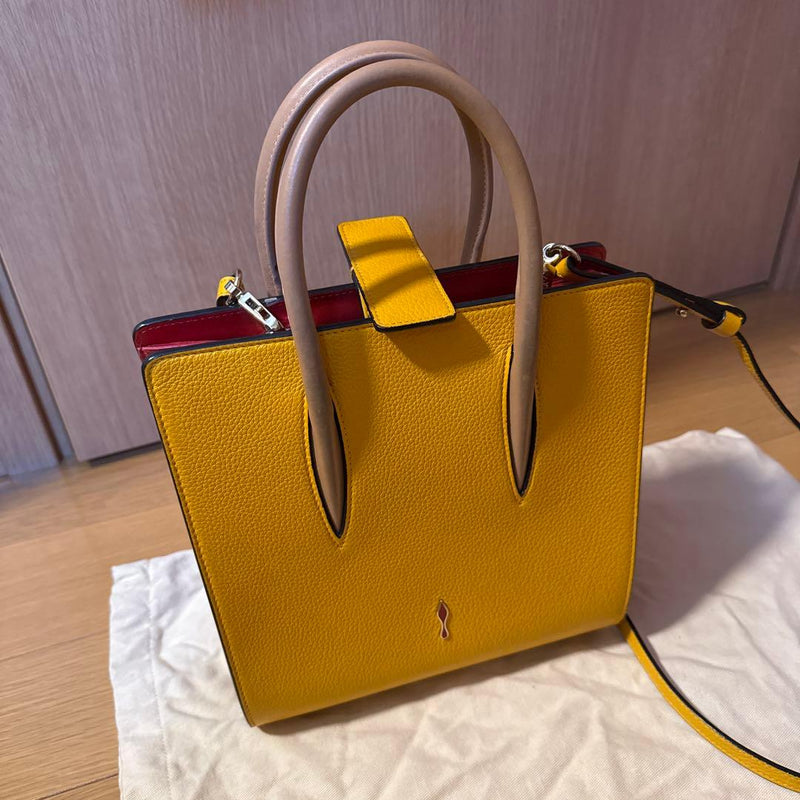Christian Louboutin Palomas Small 2-Way Handbag Shoulder Bag Yellow Leather