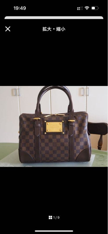 Louis Vuitton Damier Handbag Double Handle Gold Plate
