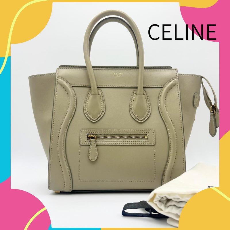 Celine Luggage Mini Shopper Handbag Greige Gray Beige Khaki Leather