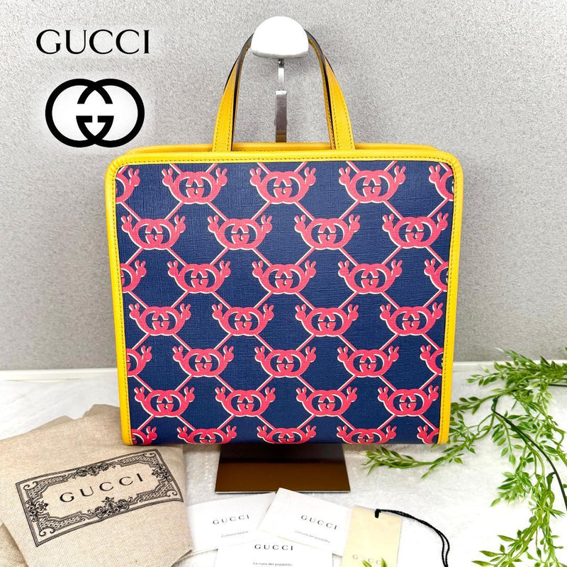 Childrens Gg Motif Snail Top Handle Tote Bag Pvc Coated Canvas Navy Red