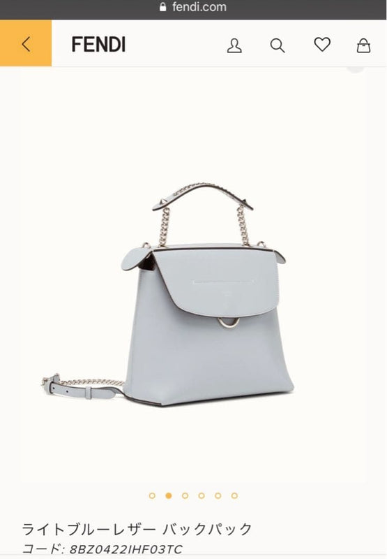 Fendi Calf Leather 3-Way Shoulder Crossbody Handbag Powder Blue Palladium