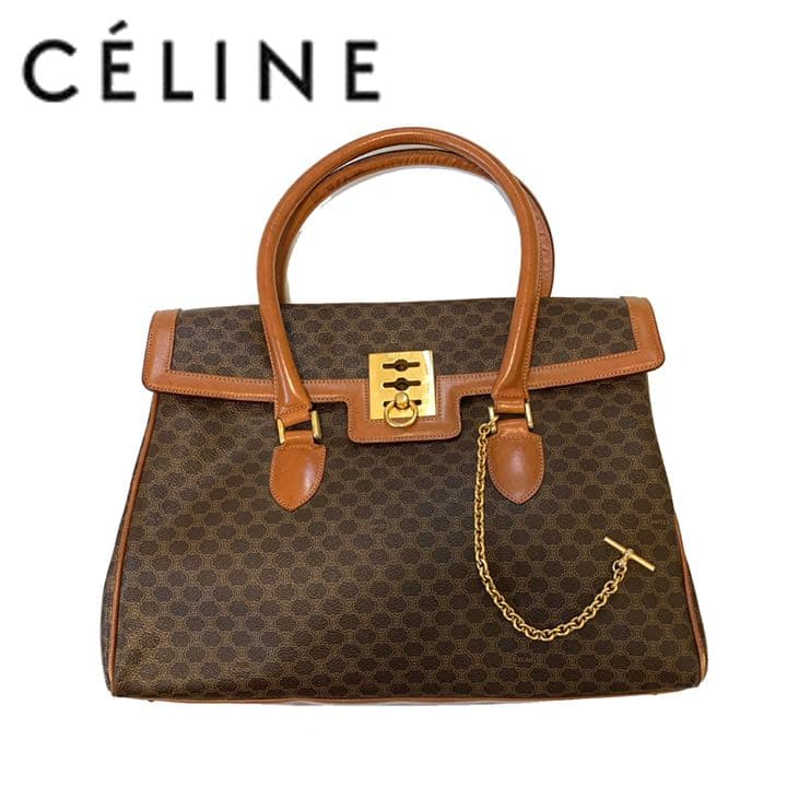 Macadam Triomphe Handbag Tote Bag Brown Leather