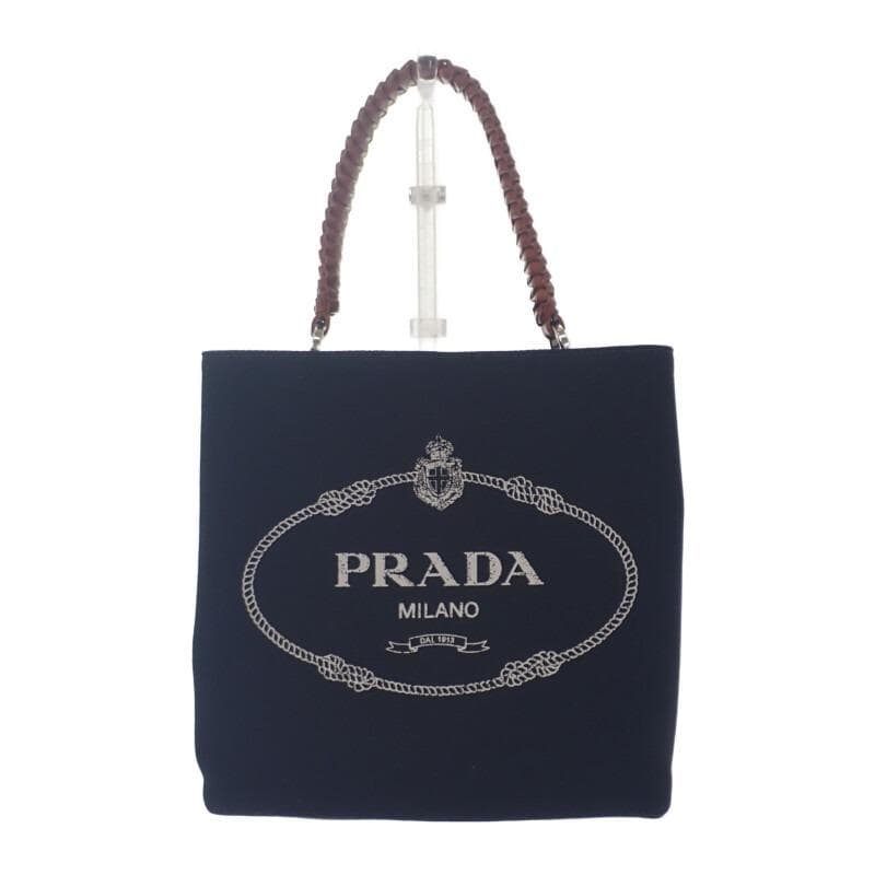 Prada Panier Canvas Leather Handbag Shoulder Bag Black Cognac