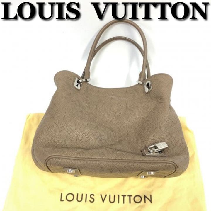 Louis Vuitton Monogram Antheia Lilia Pm Handbag Fumé Cowhide Leather