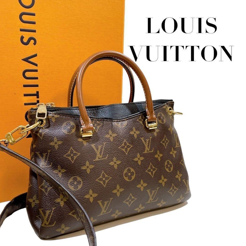 Louis Vuitton Monogram Pallas Bb Handbag Crossbody Bag Black Brown