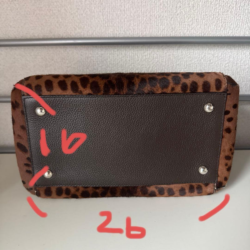Cartier Harako Leopard Print Calf Hair Handbag