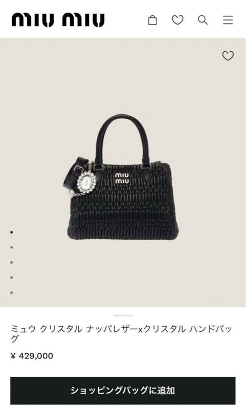 Miu Miu Miu Crystal Top Handle Bag 5BA067 Shoulder Bag Leather Black