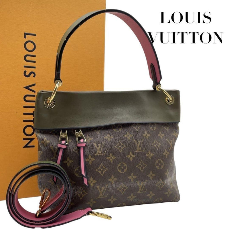Louis Vuitton Monogram Tuileries Besace Handbag Shoulder Bag Brown Khaki