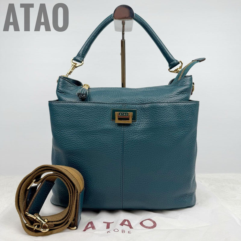 Weekend 2-way Handbag Shoulder Bag 2023 A/w Limited Edition Teal Green