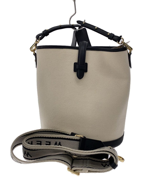 Max Mara Weekend Bucket Bag Cream Canvas Leather Shoulder Bag Solid Designer