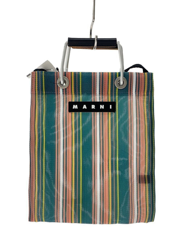 Marni Market Stripe Mini Shoulder Bag Multicolor Stripe Woven Tote Handbag
