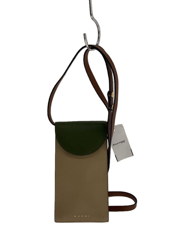 Marni Shoulder Bag Solid Green Leather Handbag Womens Designer Purse