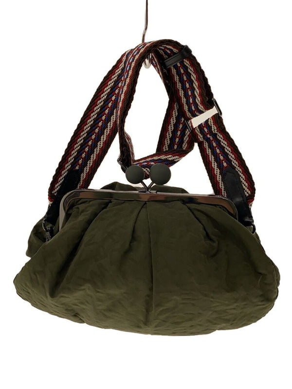 Max Mara Weekend Pasticcino Shoulder Bag Khaki Designer Handbag Evening Clutch