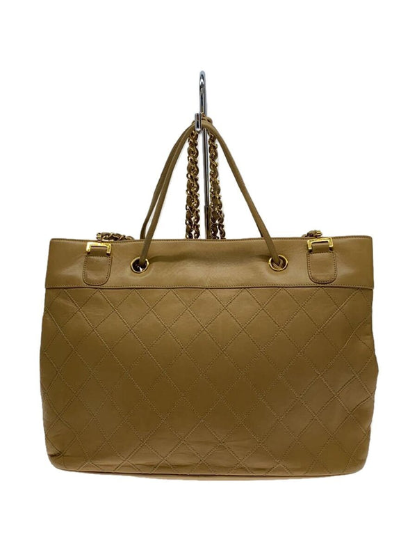 Chanel Bicolor Chain Shoulder Bag Leather Beg (Beige) Handbag Designer Authentic