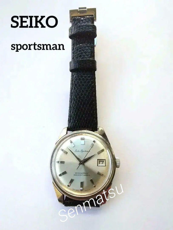 Vintage  Sportsman Watch Silver Dial Japan Mens Mechanical Wristwatch