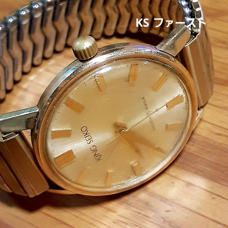 King  First Gold Hand-winding Watch Working Mens Mechanical Wristwatch