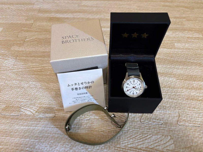Mutta Serika Hand-wound Watch Serika Ver.  Wristwatch Medium