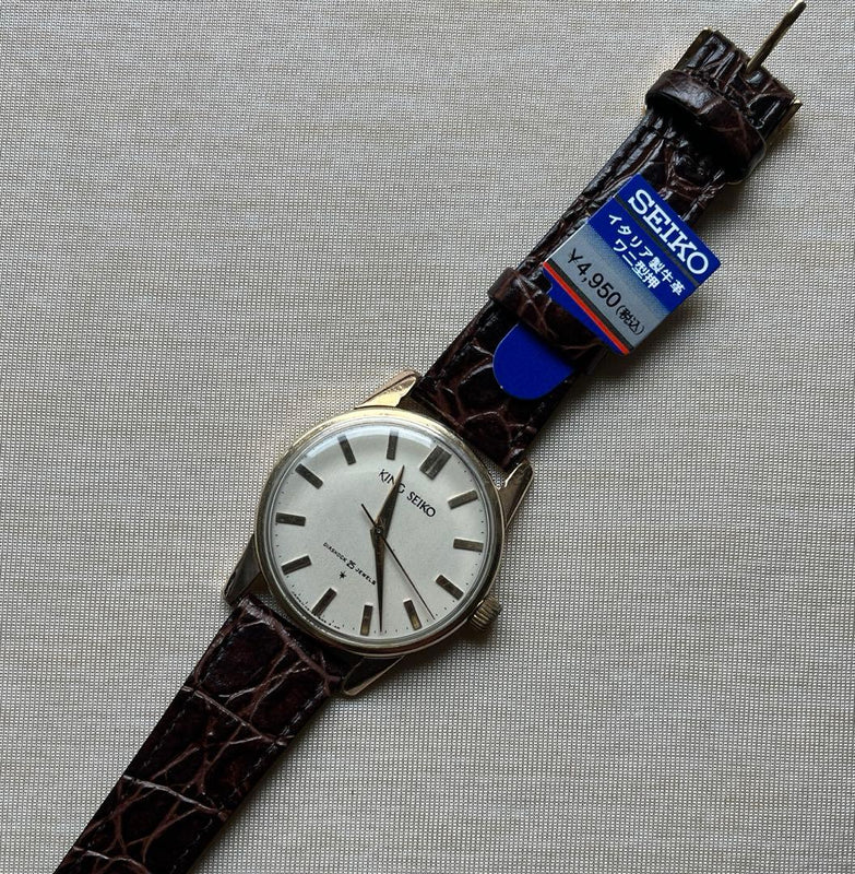 King Seiko Ad Dial Vintage Watch Mens  Japan Made Collectible