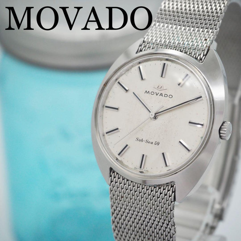 Movado Mens Watch Subsea 50 Hand-winding Vintage Watch 236 Swiss Made