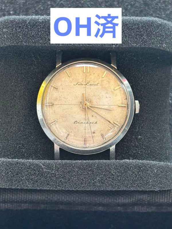 Laurel Working Overhauled Watch Vintage Mens Dress Watch Classic