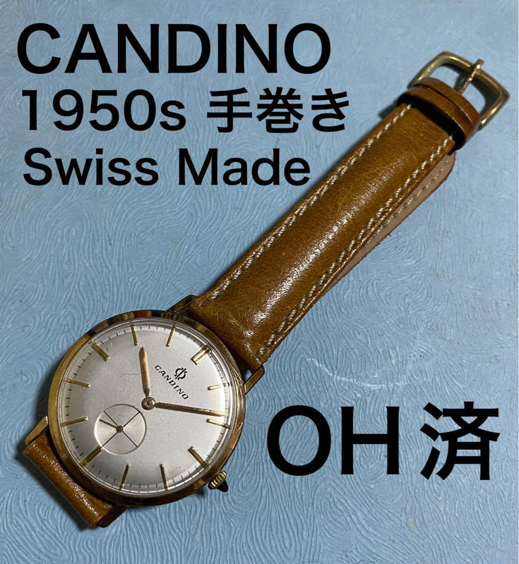 Candino 1950s Swiss Antique Small Seconds Watch 18k Gold Filled Overhauled