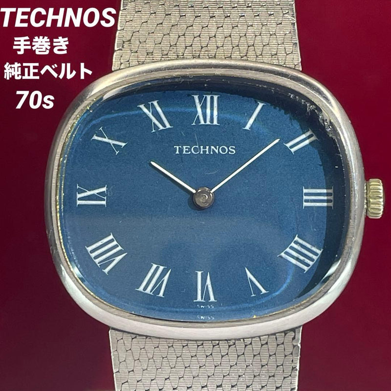 70s Technos Swiss Made Hand-winding Watch Original Stainless Steel Bracelet
