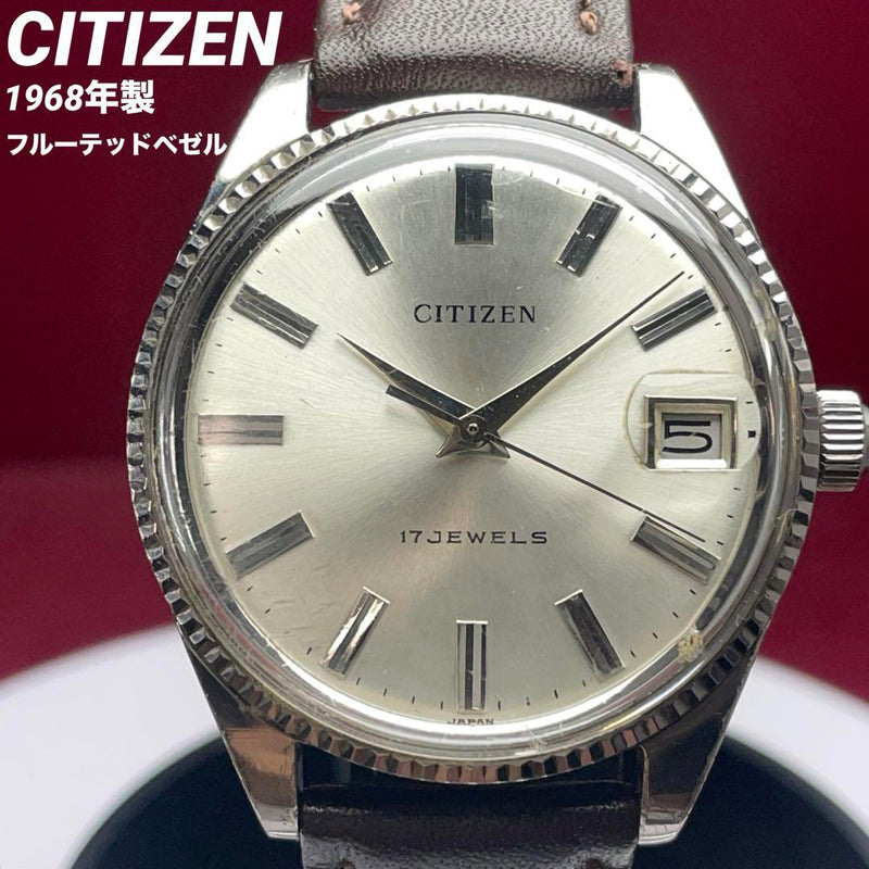 60s  Homer Date Watch Fluted Bezel Made In Japan Vintage Mechanical