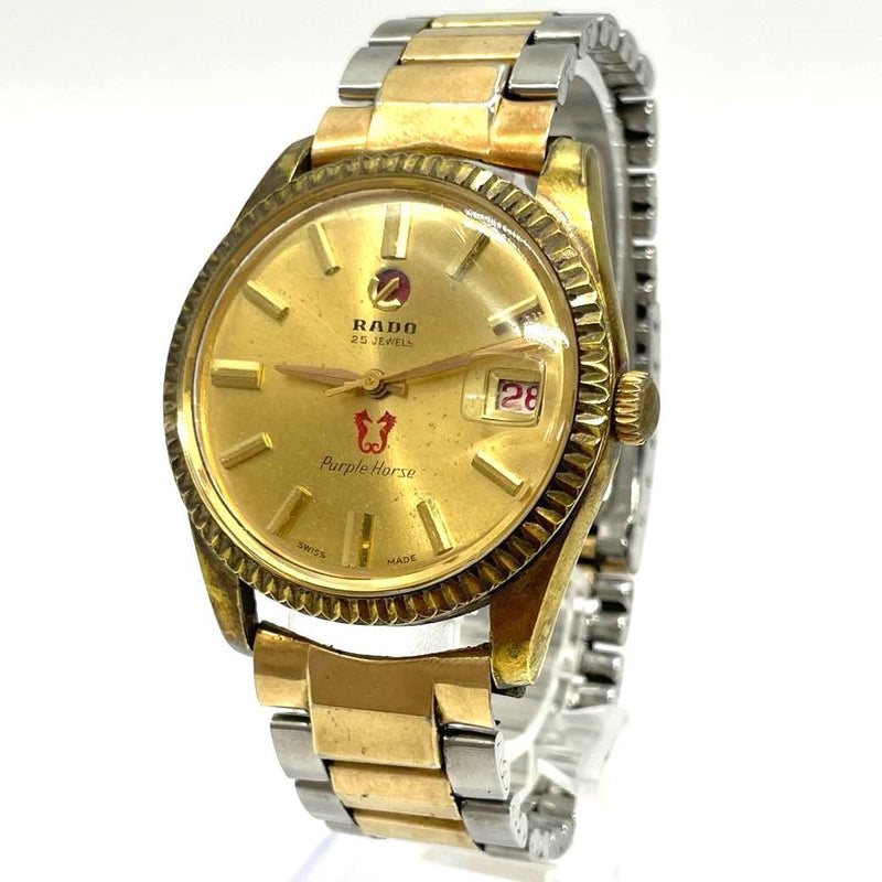 Vintage Watch Hand-wound Gold Silver Tone Working Condition Collectible