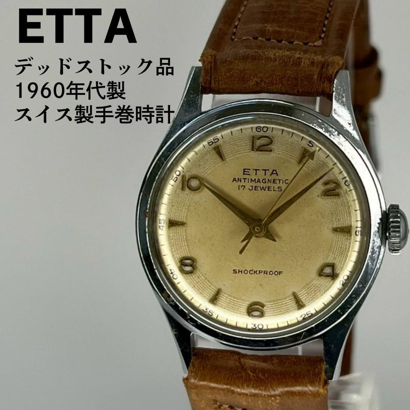 Etta 60s Manual Wind Watch Swiss Made In-house Movement Three-hand Mechanical