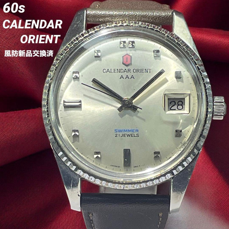 60s Calendar  Swimmer Aaa Wristwatch Original Crystal Crown Vintage Dive