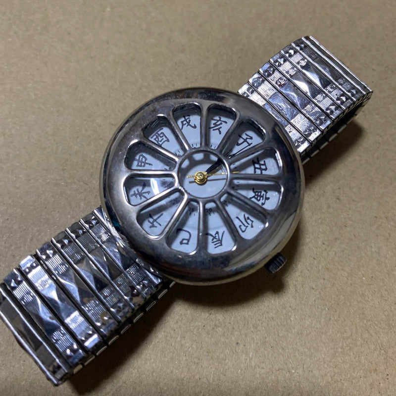 Zodiac Antique Ww1 Military Iron Mask Dustproof 925(?) Silver Accent Rare