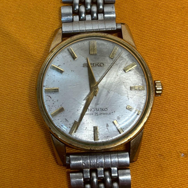 King Seiko Watch Operation Confirmed Vintage Analog Wristwatch Mens