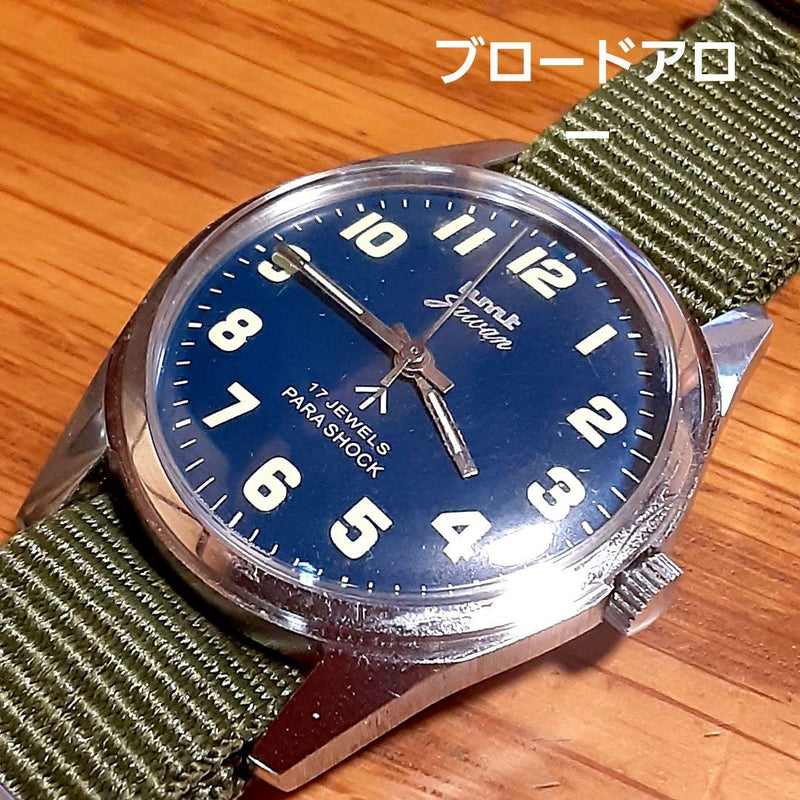 Hmt Vintage Military Luminous Broad Arrow Hand-winding Mens Watch Working