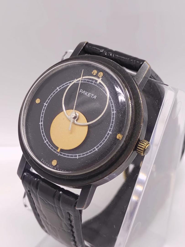 Paketa  Copernicus Soviet-made Vintage Watch. Collectible Mechanical