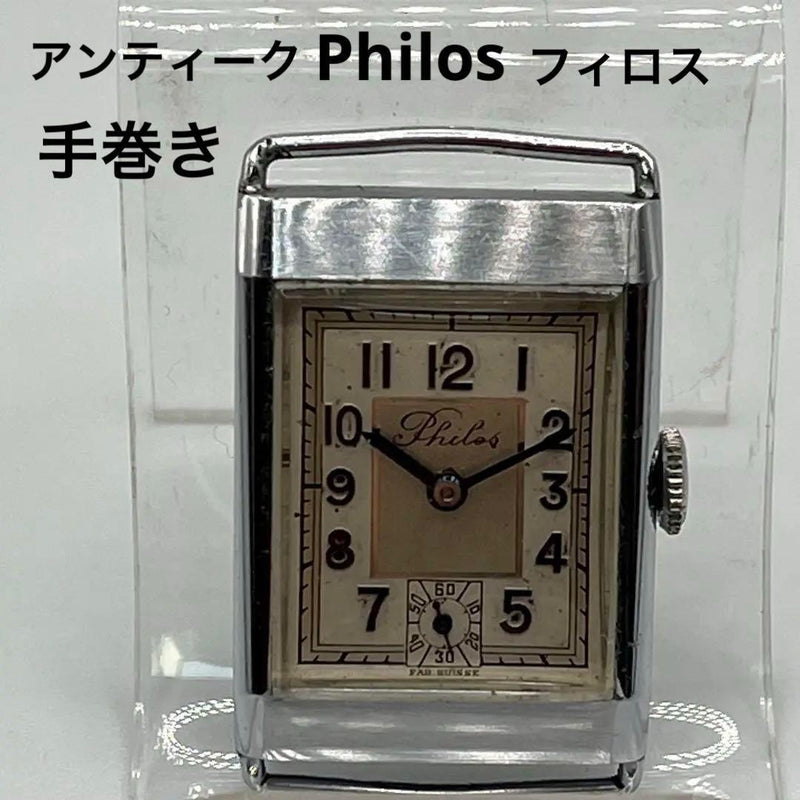 Antique  Hand-wound Wristwatch Collectible Mechanical Watch Vintage Style