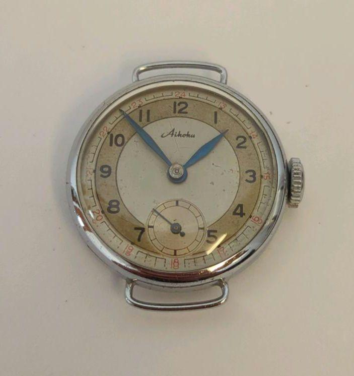 Yoshida Watch Shop Aikoku (Patriot)  Watch Blued Steel Hands Vintage