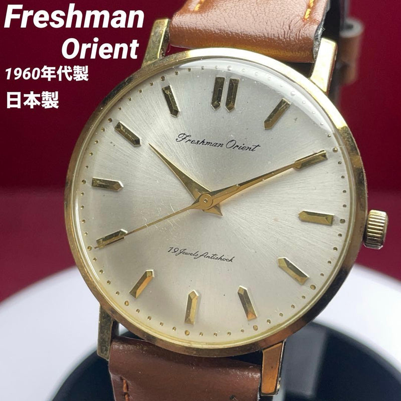60s Freshman  Hand-winding Watch 19 Jewels Vintage Japan Made Mechanical