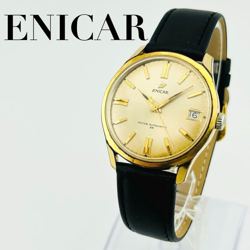 Ultrasonic  2806 Date Rotor Vintage Watch Part Swiss Made