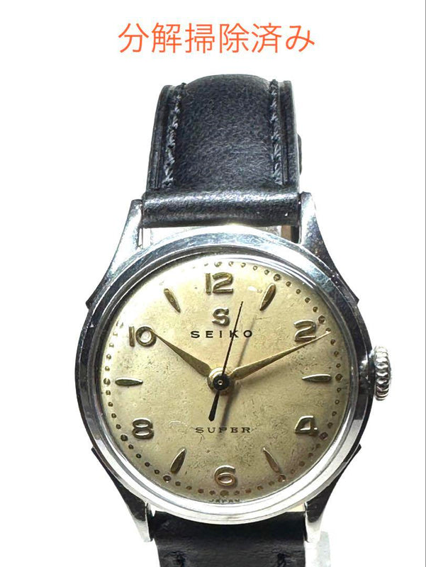 Super 15 Jewels Antique Watch Rare Small Size Crane Mark Overhauled