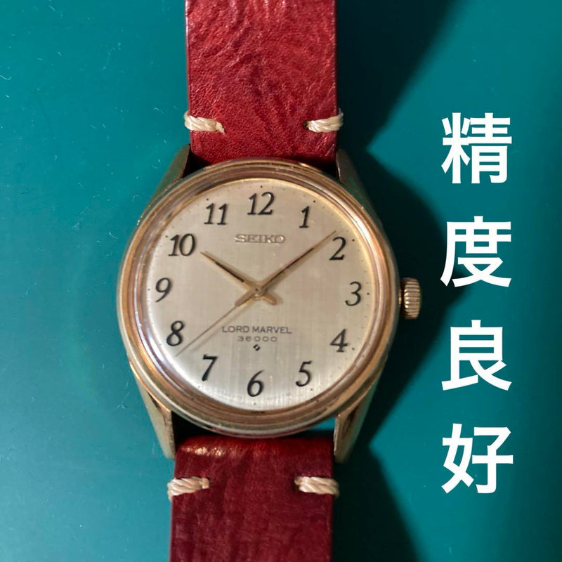 Lord Marvel 36000 Hand-winding Watch Vintage Mechanical Wristwatch