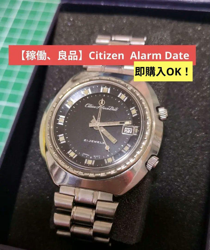 Alarm Date Manual Winding Mens Watch Vintage Mechanical Wristwatch