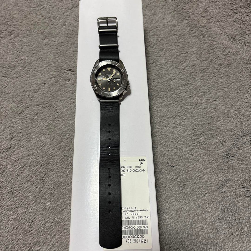 Journal Standard ×   Divers Watch Stainless Steel Water Resistant