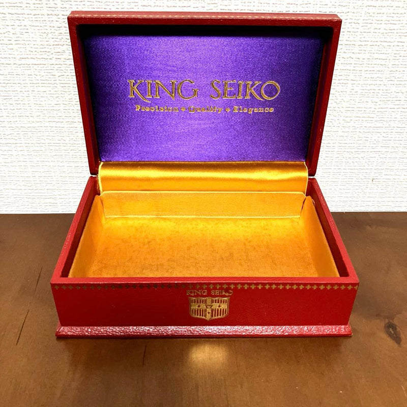 King  First Box Watch Storage Case Display Vintage Seiko Watch Box