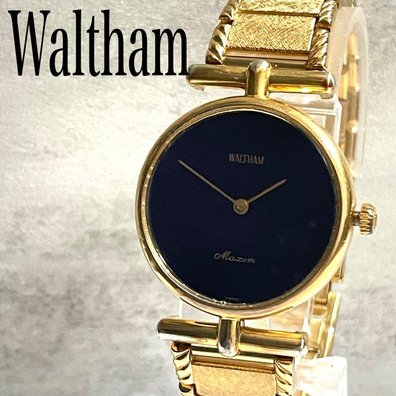 Maxim Vintage Hand-wound Wristwatch Mens/boys Size Mechanical Watch