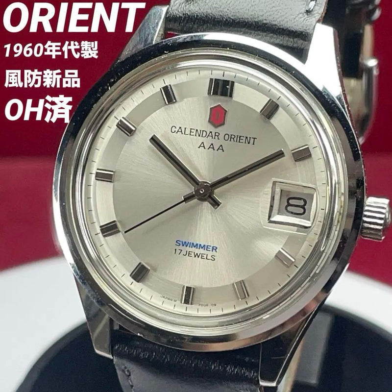 Aaa Swimmer 1960s Crystal Calendar Watch Overhauled Vintage Style