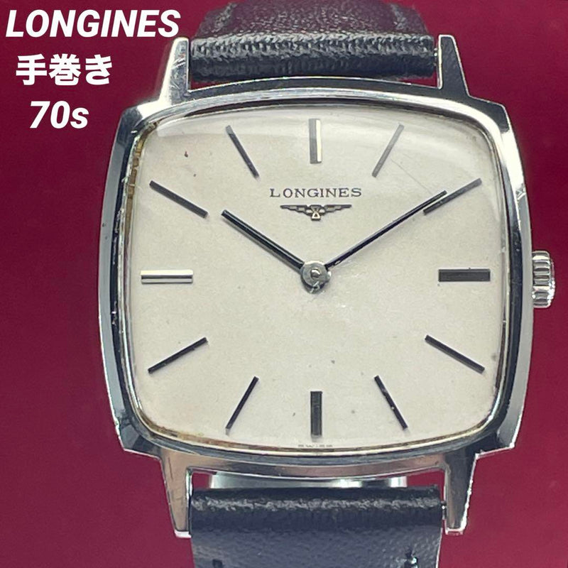 70s Luxury Hand-winding Watch Original Crown Swiss Made Square Case